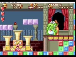 This is the Avatar Image for the Wart (Super Mario Advance) AI Voice and Text to Speech Generator